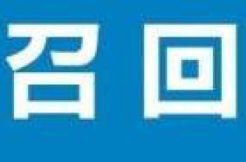 阿斯顿马丁